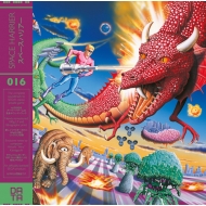 Space Harrier (180g)