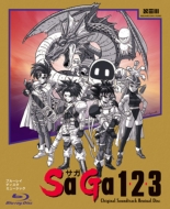 Saga 1.2.3 Original Soundtrack Revival Disc