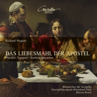 ワーグナー（1813-1883）/Das Liebesmahl Der Apostel： M. bosch / Rheinland-pfalz State Po ＆ Male Voice Cho +fr