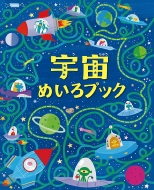 ࡦߥ (Book)/ᤤ֥å