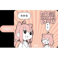 �L�{�ЂȂ� �蒠�^�X�}�[�g�t�H���P�[�X / A