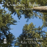 Brahms Piano Quintet, Gernsheim Piano Quintet No.2 : Reiko Uchida(P)Formosa Quartet