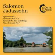 ヤーダスゾーン、ザーロモン（1831-1902）/Sym 1 Serenades Piano Concerto 1 ： M. stravinsky / M. laus / Vlasenko /