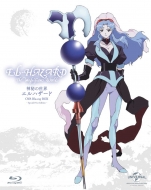 _̐EGnU[h OVA Blu-ray BOX <XyVvCX>