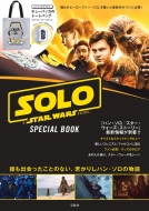 SOLO A STAR WARS STORY SPECIAL BOOK