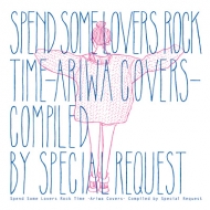 Various/Spend Some Lovers Rock Time -ariwa Covers- (Ltd)