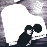 Steve Gibb/Let My Song (Ltd)