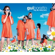 Gui Boratto/Take My Breath Away +1 (Ltd)