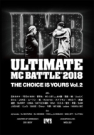 Various/Ultimate Mc Battle 2018： The Choice Is Yours Vol.2