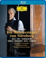 Die Meistersinger von Nurnberg : Kosky, Philippe Jordan / Bayreuther Festspielhaus, Volle, K.F.Vogt, Schwanewilms, etc (2017 Stereo)