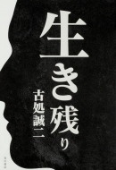 �����c��