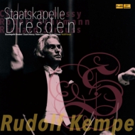 シュトラウス、リヒャルト（1864-1949）/Ein Heldenleben： R. kempe / Skd +schumann： Piano Concerto： Frager(P) Debussy