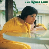 ͥ/I Am Agnes Lum ͥ Ǥ (Ltd)