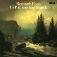 *brasswind Ensemble* Classical/Philip Jones Brass Ensemble Romantic Brass