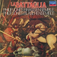 *brasswind Ensemble* Classical/Philip Jones Brass Ensemble La Battaglia