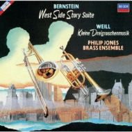 *brasswind Ensemble* Classical/Philip Jones Brass Ensemble Bernstein West Side Story  Weill Lit
