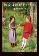 �ޏ��͓�����������