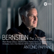 Symphonies Nos.1, 2, 3, etc : Antonio Pappano / St.Cecilia Academic Orchestra, Beatrice Rana(P)Sierra(S)Lemieux(Ms)Carbonare(Cl)(2CD)