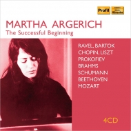 Martha Argerich : The Successful Beginning 1955-1961 (4CD)