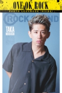 Rock Sound (Aug #241)2018 One Ok Rock