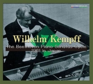 ١ȡ1770-1827/Comp. piano Sonatas Kempff (1961 Tokyo) (Uhqcd) (Ltd)