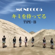 MONECCO5/ߤԤäƤ (B)