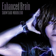 ݾϺ/Enhanced Brain (+dvd)