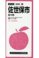 Book/ݻ Į ԻϿ 5