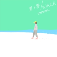ӥå֥/Ƥ̴ / Walk