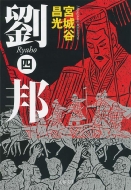 ���M �l ���t����