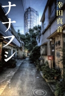 �i�i�t�V ���t����