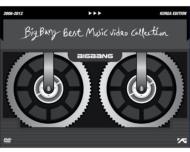Big Bang: Best Music Video Collection 2006-2012(Korea