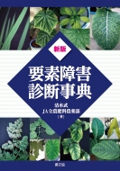 �V�� �v�f��Q�f�f���T