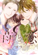 䕂Ɨ� �_���A�R�~�b�N�X