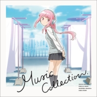 ˡޤɤޥ/ޥ쥳 ˡޤɤޥ Music Collection