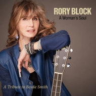 Rory Block/A Woman's Soul A Tribute To Bessie Smith