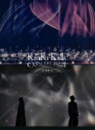 KinKi Kids CONCERT 20.2.21 -Everything happens for a reason-【初回 