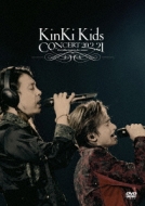 KinKi Kids CONCERT 20.2.21 -Everything happens for a reason 