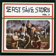 East Side Story Volume 3 (AiOR[h)