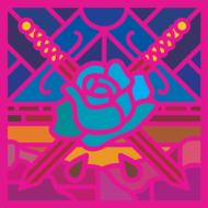 Fast Falls The Eventide