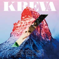 KREVA/¸ߴ (+dvd)(Ltd)