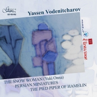 ǥ˥աå1964-/The Snow Woman Persian Miniatures The Pied Piper Of Hamelin  / Ensemble