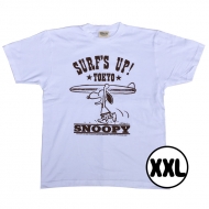 A T�V���c White Xxl