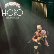/Horo 2018 Special Live