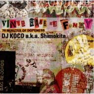 Dj Koco/Vinyl Make Me Funky -70 Minutes Of Dopeness