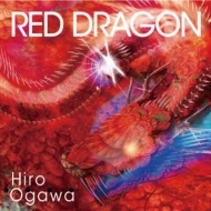 ҥ/Red Dragon