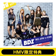 TWICE JAPAN 1st FULL ALBUM『BDZ』｜シングル「One More Time 