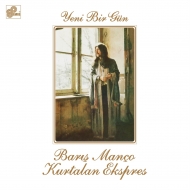 Baris Manco Х륷 ޥ/Yeni Bir Gun (180g) (Rmt)