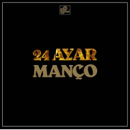 Baris Manco Х륷 ޥ/24 Ayar (180g) (Rmt)