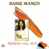 Baris Manco Х륷 ޥ/Degmesin Yagli Boya (180g) (Rmt)